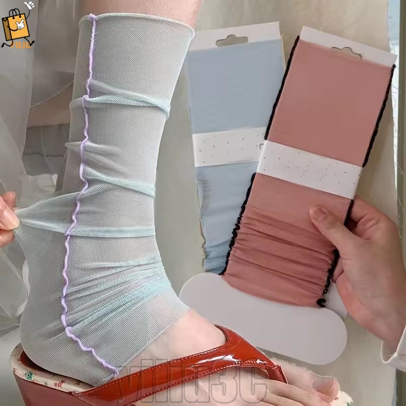 [Prim] 1/3/4 Pares De Meias Leves De Malha – INS Blocking Wave Line Ultrafinas De Verão Respiráveis E Macias Capas Da Mo