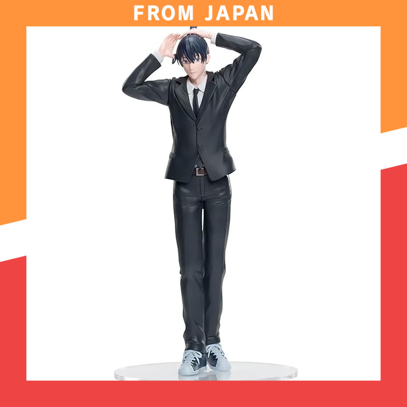 SEGA Chainsaw Man Aki Hayakawa High Premium Figure