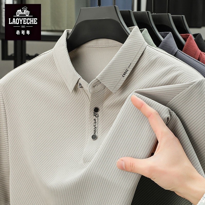 Carro clássico High-End sem costura gelo seda manga curta camiseta masculina 2025 verão lapela fina camisa polo meia man