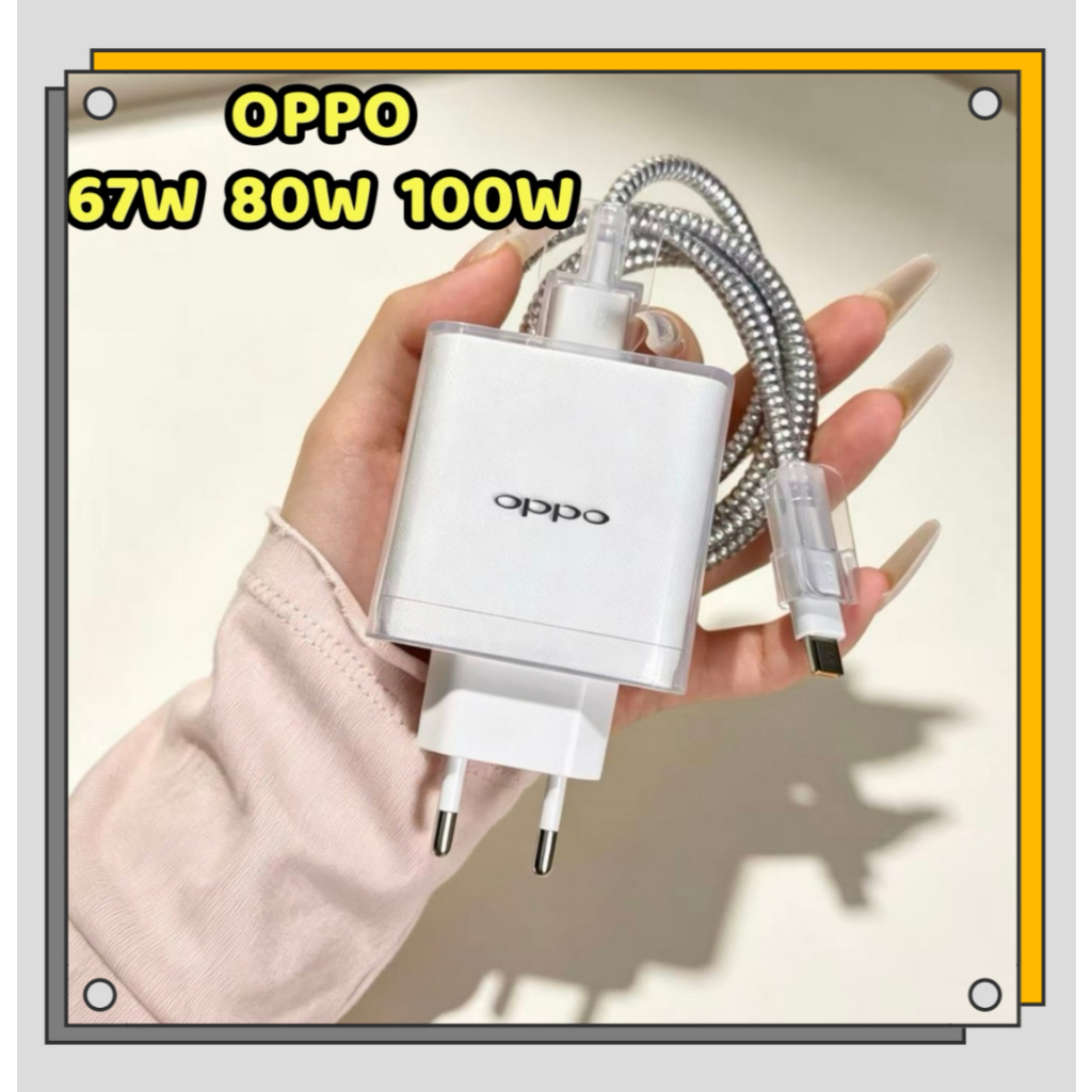 Protetor De Carregador OPPO Transparente Adequado Para Oficial 67W 80W 100W