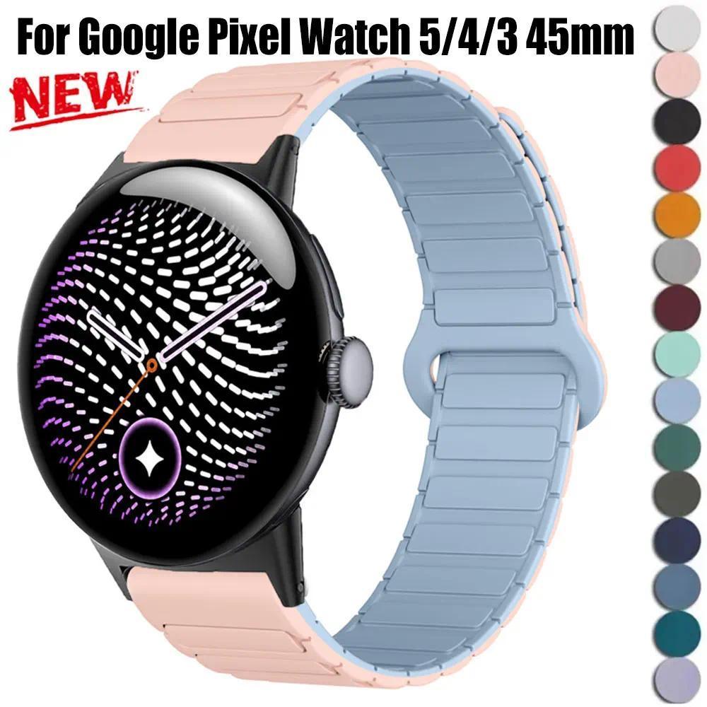 Pulseira Esportiva Magnética Para Googe Pixel Watch 5 45mm 41mm Relógio 4/3 41/45mm Acessórios De Silicone Google 41mm