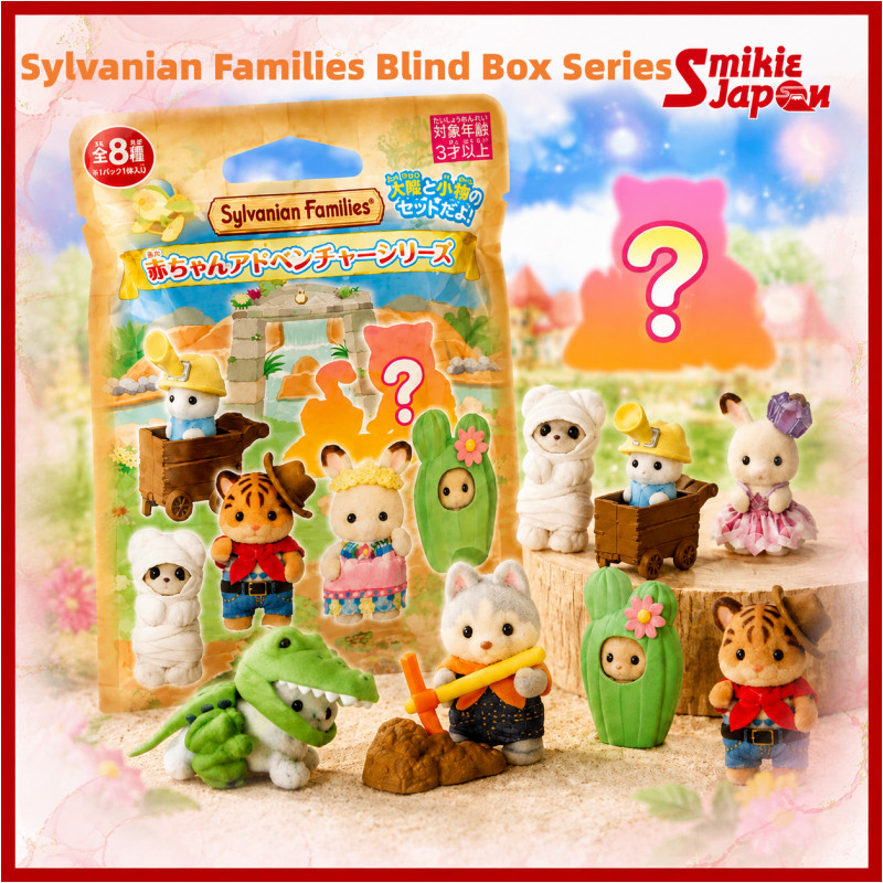 Sylvanian Families Blind Box Series Baby Figure Series BB-13 BB-14 BB-15 Adventure Fairy Forest DIY Craft Mini Animal Toy 1 Pack