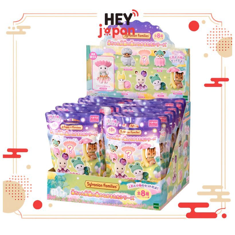 Sylvanian Families Baby Fairy Forest Friends Box BB-14 Toy Dollhouse