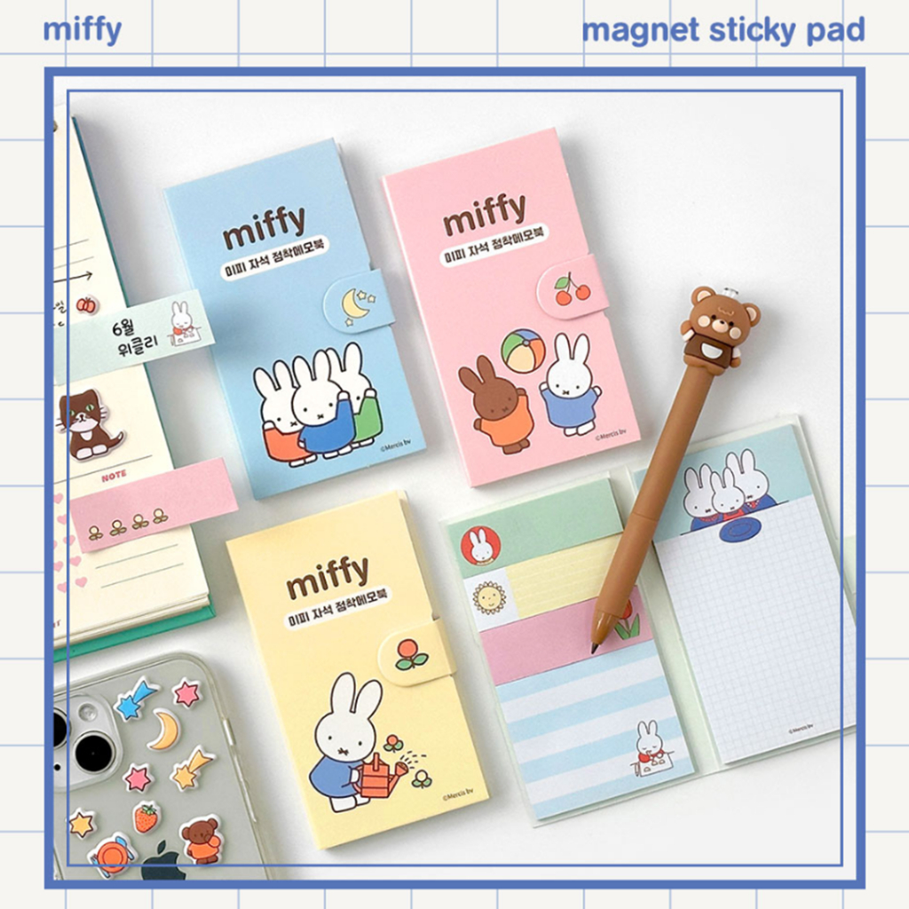 MIFFY Livro De Notas Adesivas Magnéticas Miffy ஐconjunto De Blocos Com 5 Designs – Portáteis Fofas (Rosa/Azul/Hortelã/Amarelo)