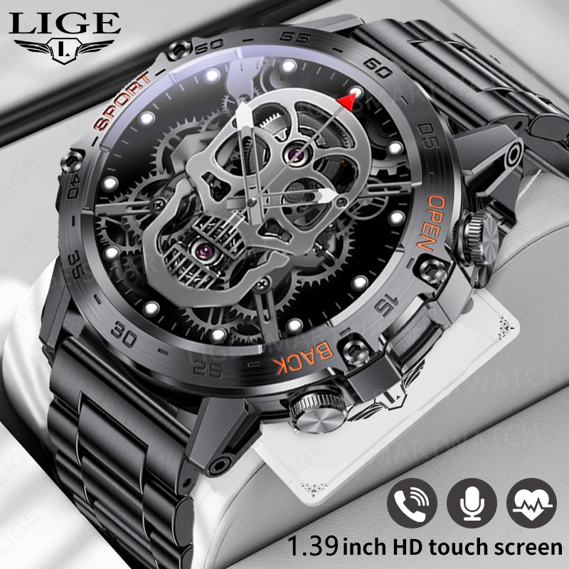 LIGE Steel 1.39 
