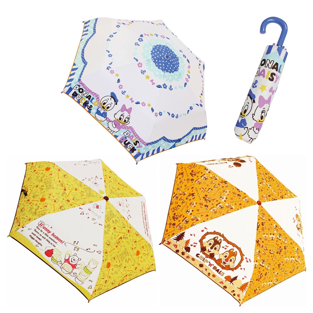 Japan Dsiney Chip and Dale Donald Duck 3-Fold Super Light Weight Umbrella w/ Bag 47835
