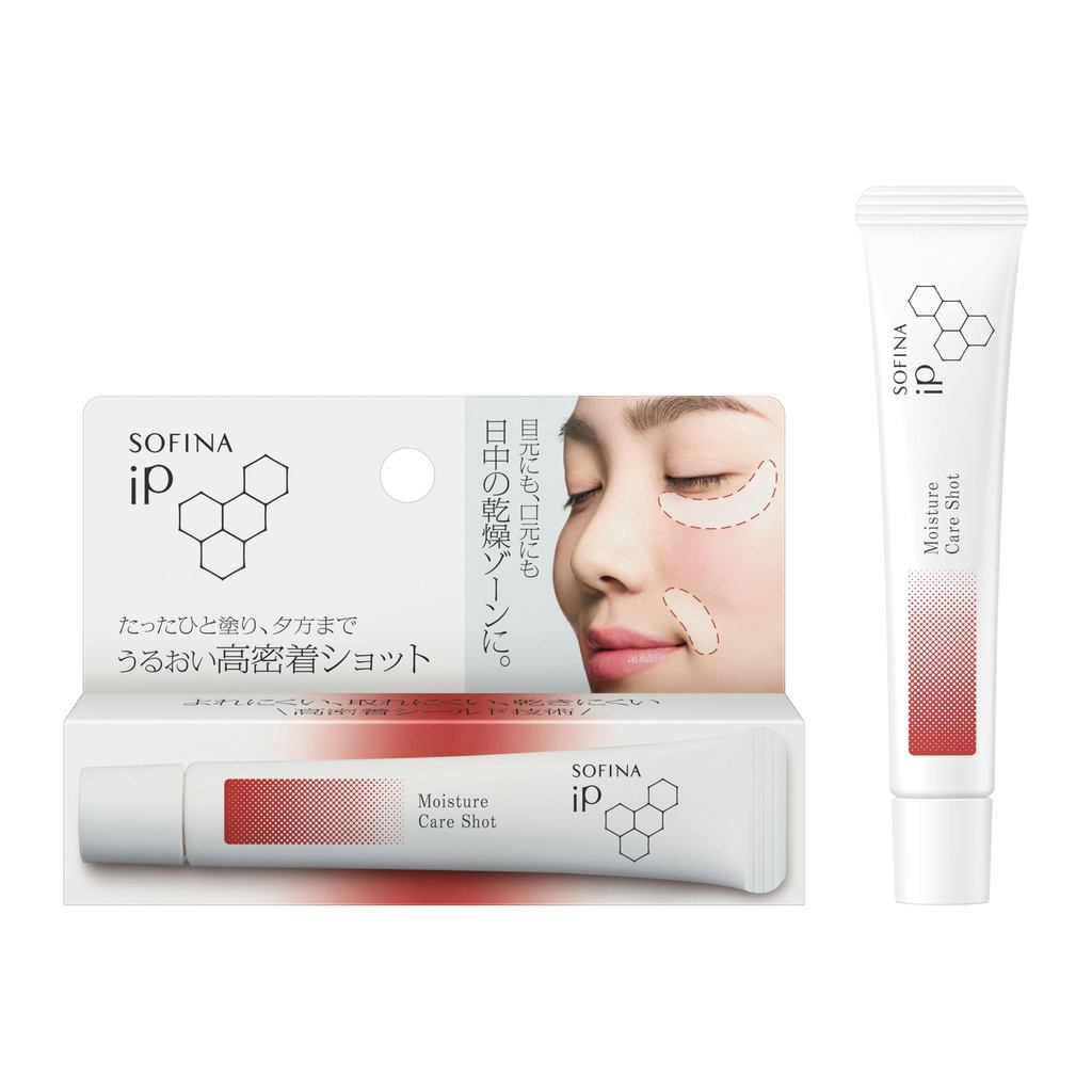 SOFINA iP Eye Cream Moisture Care Shot Long-Lasting Hydration Fine Line Smoothing Adhesion Crease-Resistant from Japan