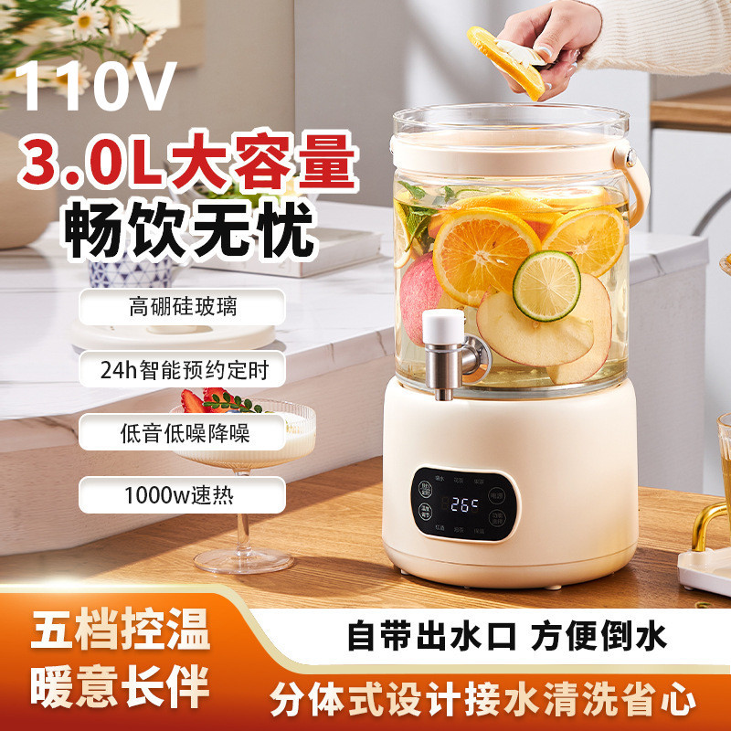 110V com torneira toda em vidro Chaleira de saúde Home Office 3L Chaleira de grande capacidade exportada para Taiwan Est