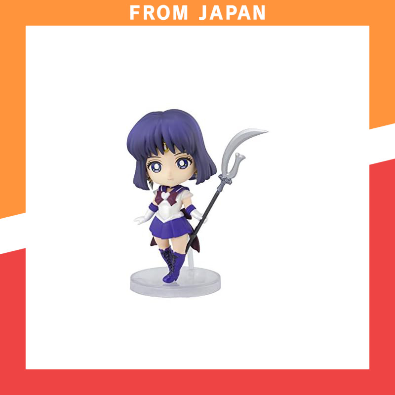 BANDAI Sailor Moon Figuarts Mini Super Sailor Saturn Eternal Edition Figure