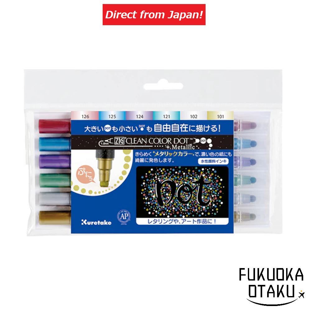 ZIG Clean Color Dot Metálico 6 Cores (TC-81006V)【Direto do Japão】