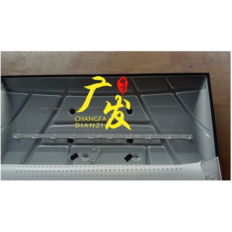 Adequado para Chuangwei Cool Open 32P31 32S9 32X3 Barra de luz CRH-A32E3E3030011037S-REV1.1