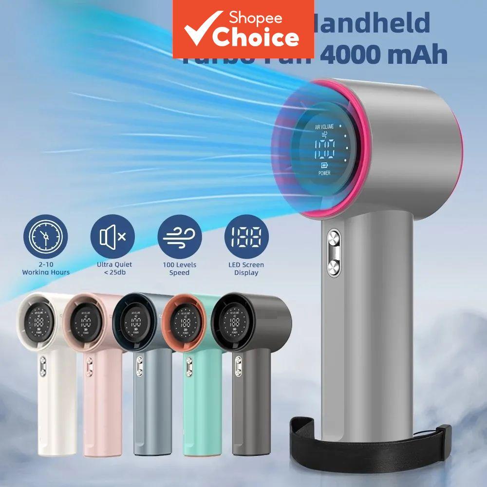 Ventilador portátil recarregável de 4000 mAh, Turbo Mini, elétrico potente, modelo GFS001
