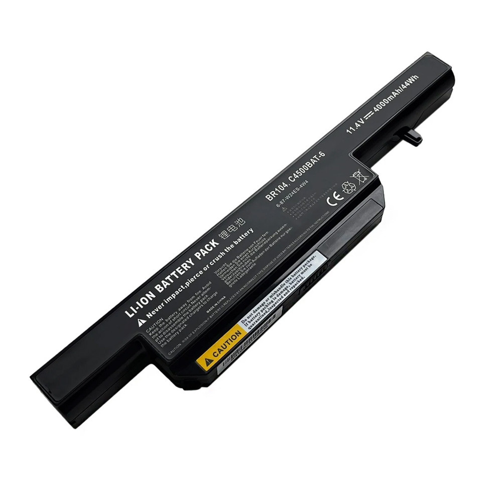 Bateria para notebook compatível com Intelbras I330 C4500BAT-6 | 4000mAh