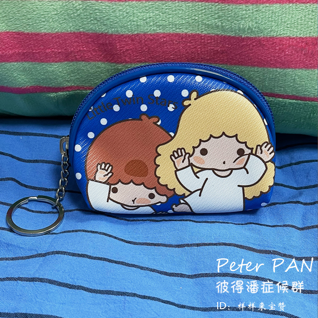 Gemini Coin Purse Cartoon Cute Semicírculo Key Case Bolsa de armazenamento de carteira solta
