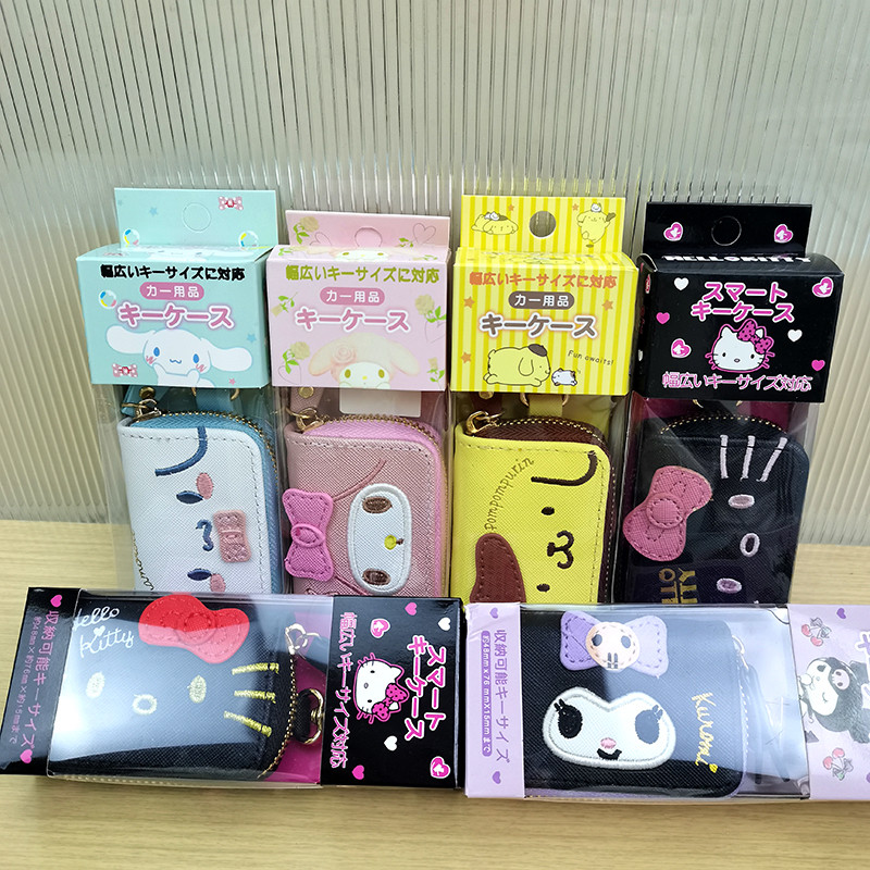Sanrio Zipper Key Case Cute Cartoon Melody Kuromi Coin Purse Hello Kitty Armazenamento de chave de carro