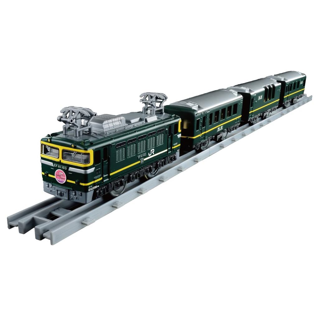 【direto do Japão】 Takara Tomy Plarail Real Class Twilight Express