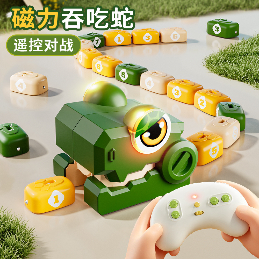 Children's Remote Control Magnetic Snake Toy，parent-child competitive table game, Christmas gift