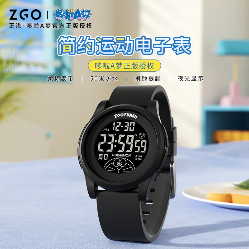 ZGO x Doraemon Smartwatch Infantil Feminino Esportivo Resistente à Água Presente Volta às Aulas 8592