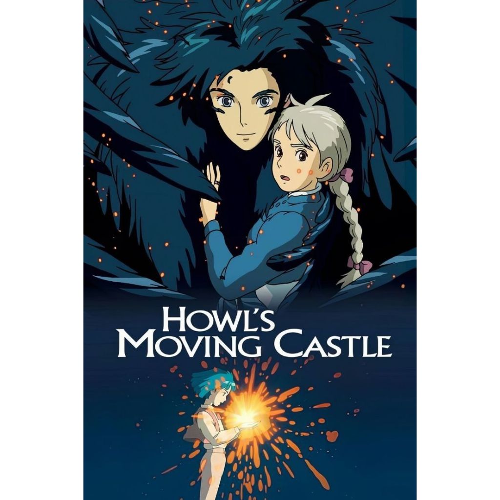 Poster O Castelo Animado (Howl's Moving Castle) - Filme - Anime - O Castelo Animado (Howl's Moving Castle)