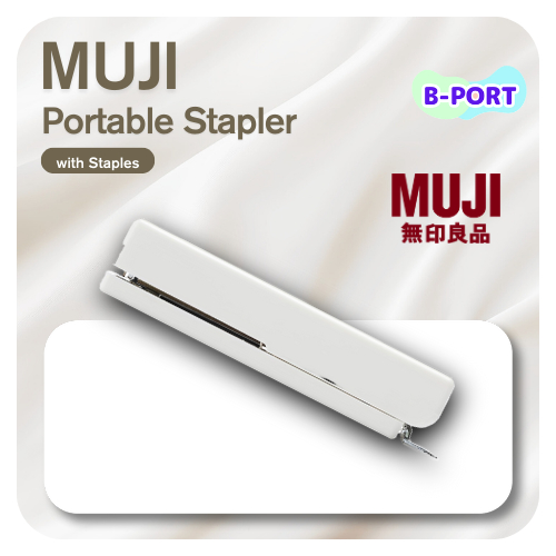 [Direct from Japan] MUJI Polycarbonate Portable Stapler White with Staples NDB40A2A