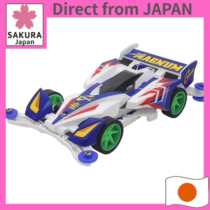 Tamiya Mini 4WD Special Project Cyclone Magnum Polycarbonate Body Special AR Chassis Full Cowl Mini 4WD 30th Anniversary