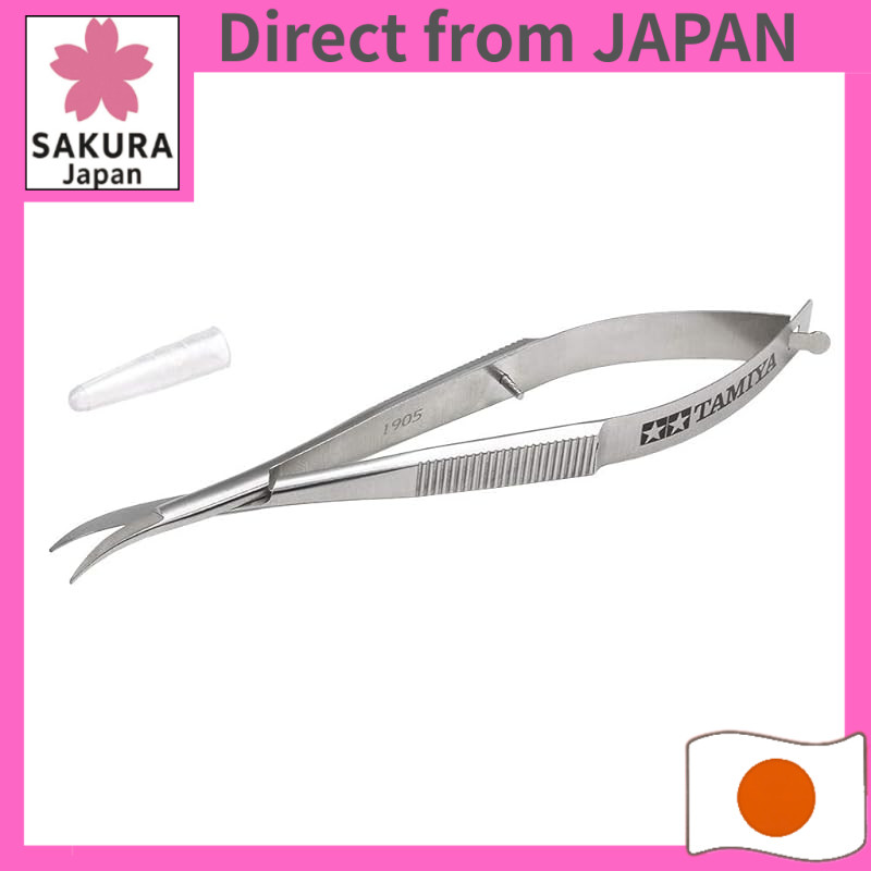 Tamiya Craft Tool Series No. 151 Mini 4WD Curved Scissors for Polycarbonate Bodies Model Kit Tool 74151