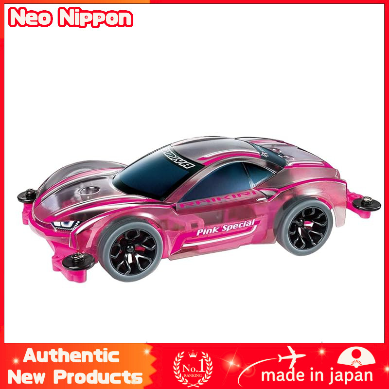 Tamiya Mini 4WD Special Edition Licca Riki Pink Special MS Chassis (Polycarbonate Body) 95486