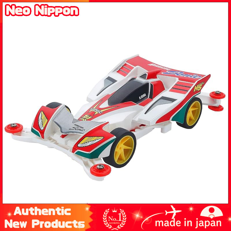 TAMIYA Mini 4WD Special Project Hurricane Sonic Polycarbonate Body Special AR Chassis Full Cowl Mini 4WD 30th Anniversar
