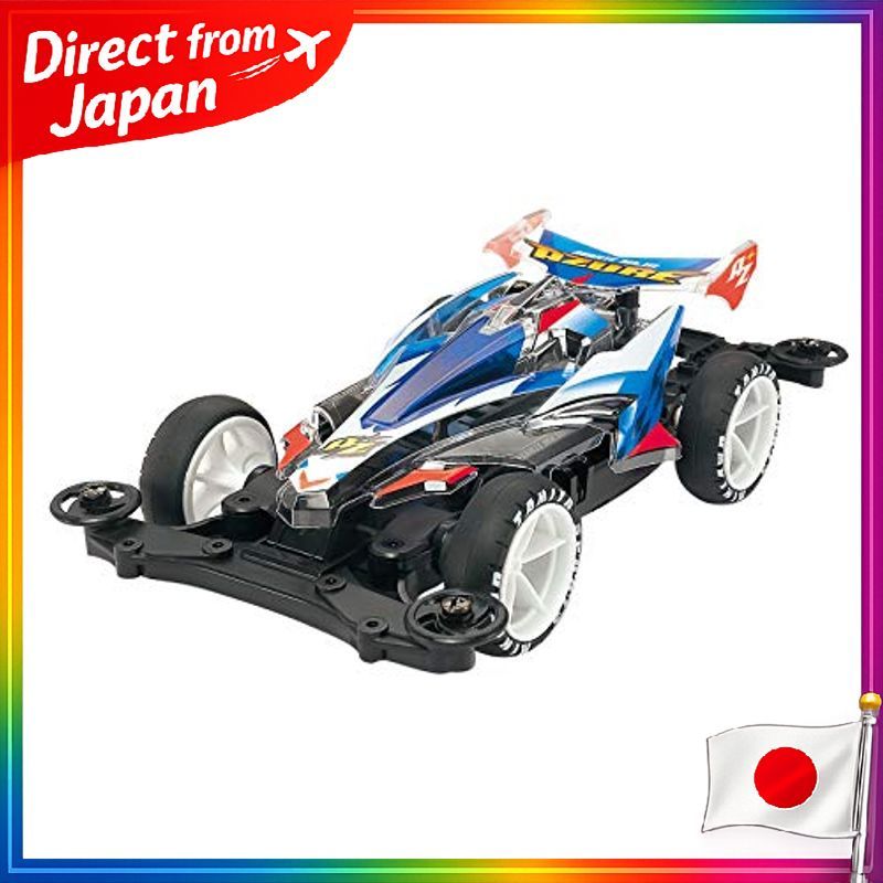 Tamiya Mini 4WD Special Edition Avante Mk.3 Azure Clear Special (Polycarbonate Body) Plastic Model 95464