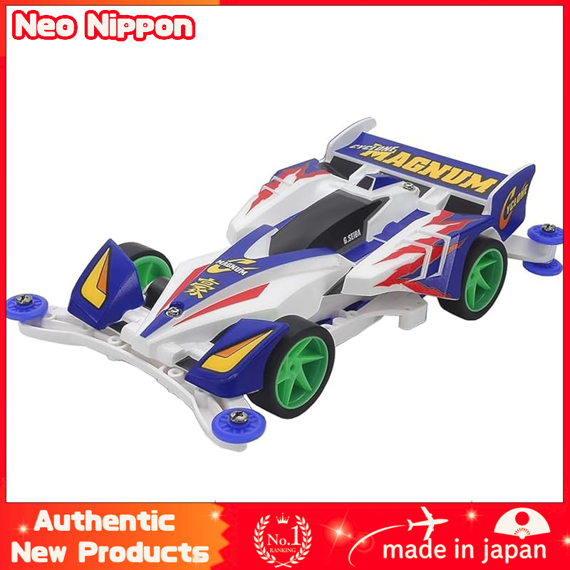 Tamiya Mini 4WD Special Project Cyclone Magnum Polycarbonate Body Special AR Chassis Full Cowling Mini 4WD 30th Annivers