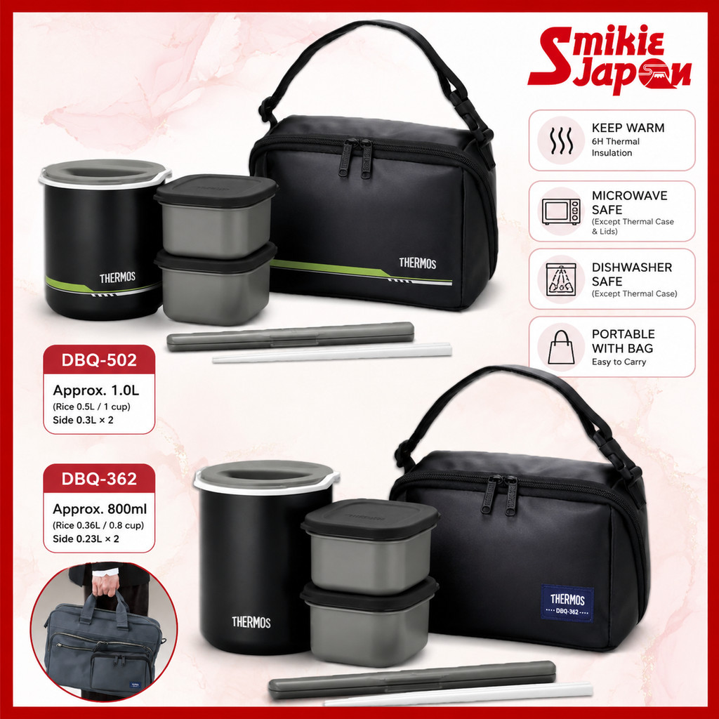 THERMOS Japan DBQ-502 / DBQ-362 Insulated Lunch Box Set | Stainless Steel Thermal Bento Box with Chopsticks & Carry Bag (Matte Black)