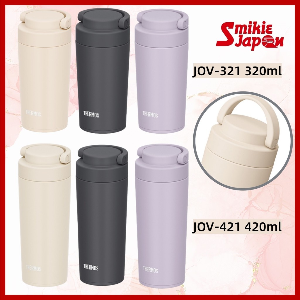 Thermos Vacuum Insulated Portable Tumbler JOV-421 420ml / JOV-321 320ml with Carry Handle Direct from Japan