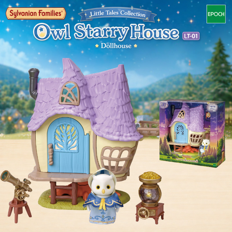 Sylvanian Families Little Tales Collection Owl Starry House Dollhouse LT-01 EPOCH