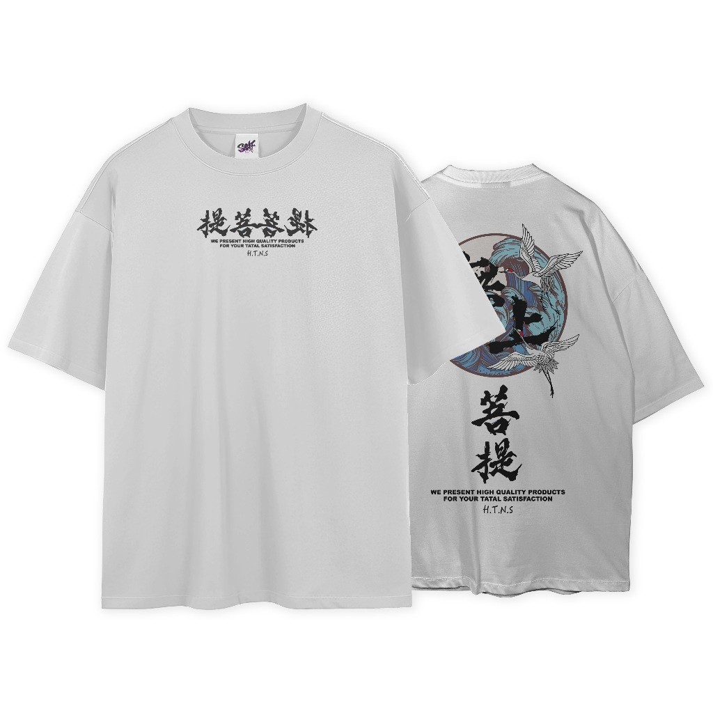 Camiseta Oversized Style Chineses Festival Aves Letras Chinesas We Prensent High Quality