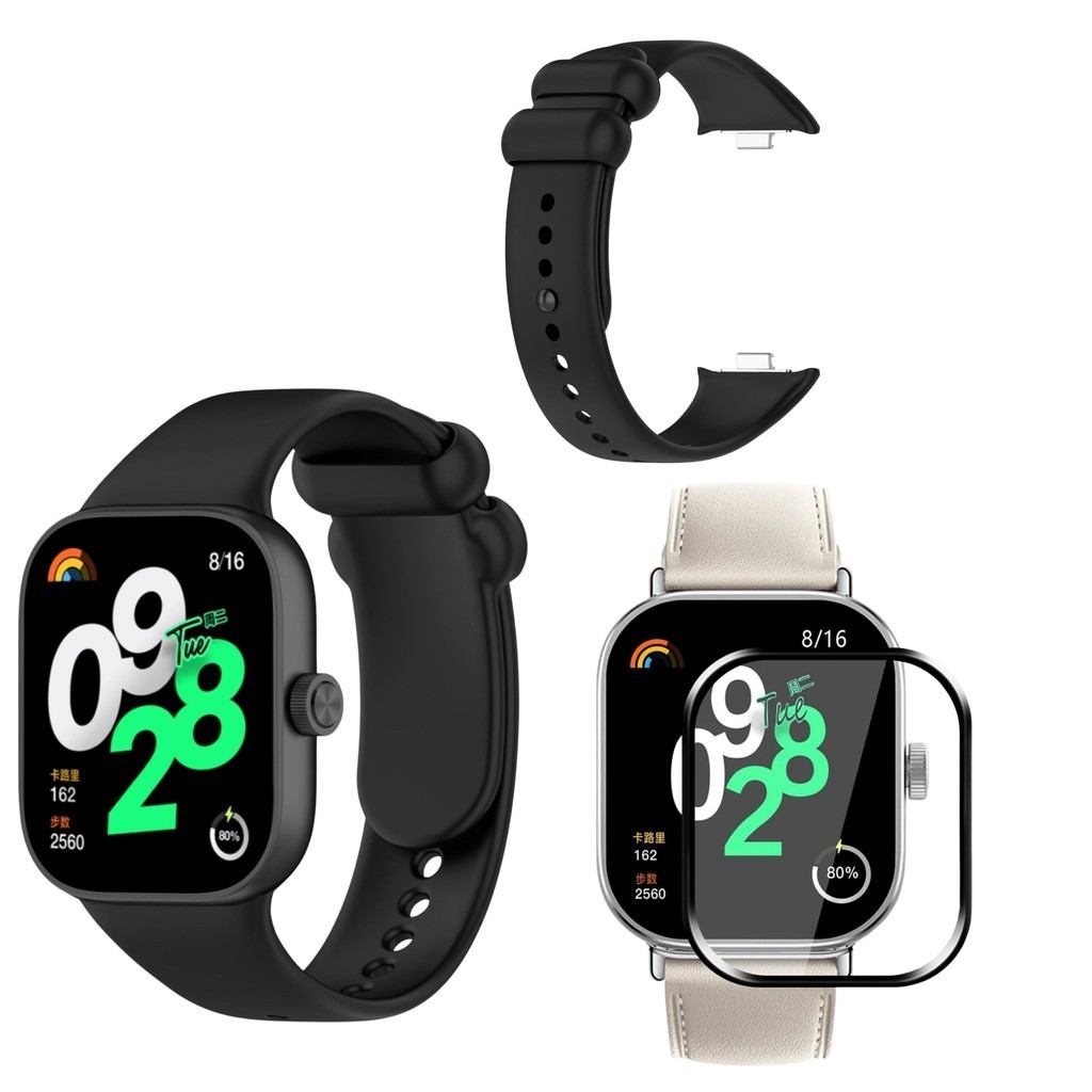 Pulseira Substituição Para Xiaomi Redmi Watch 4 +Película 3d