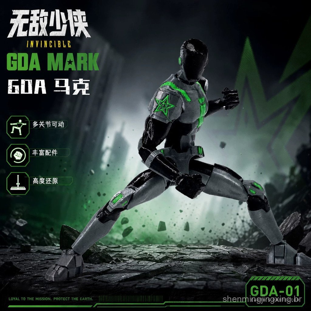 Novo Lançamento: Figura Articulada 3D do Invincible Xiaohu GDA Mark, Cabeça Substituível, Brinquedo Infantil, Modelo e D