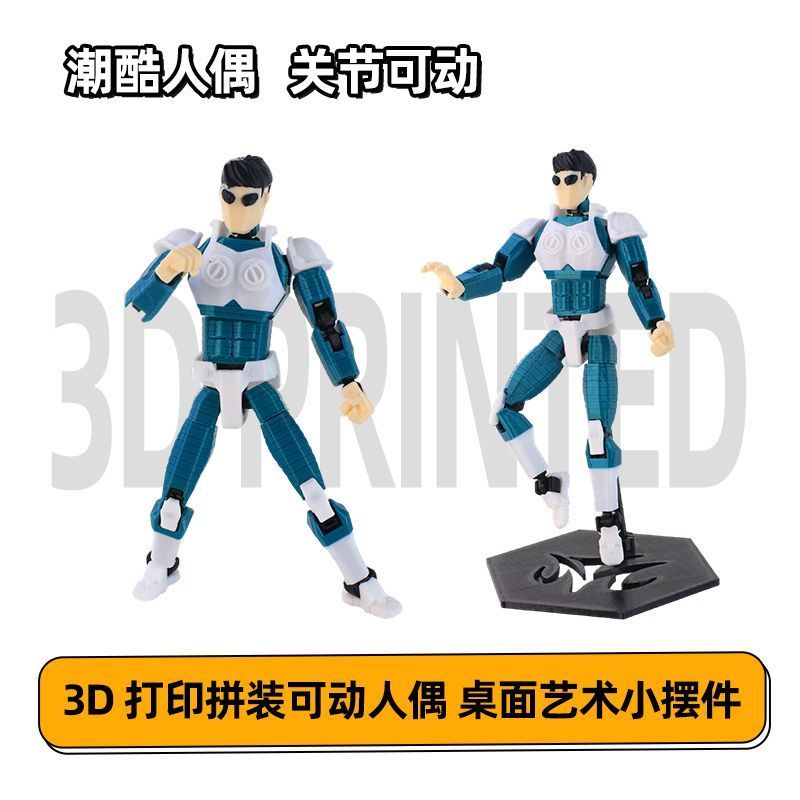 Novo produto Craig Youth Oliver Conquer Mark Invincible Youth Joint Action Figure sem montagem brinquedos 2026.8.23