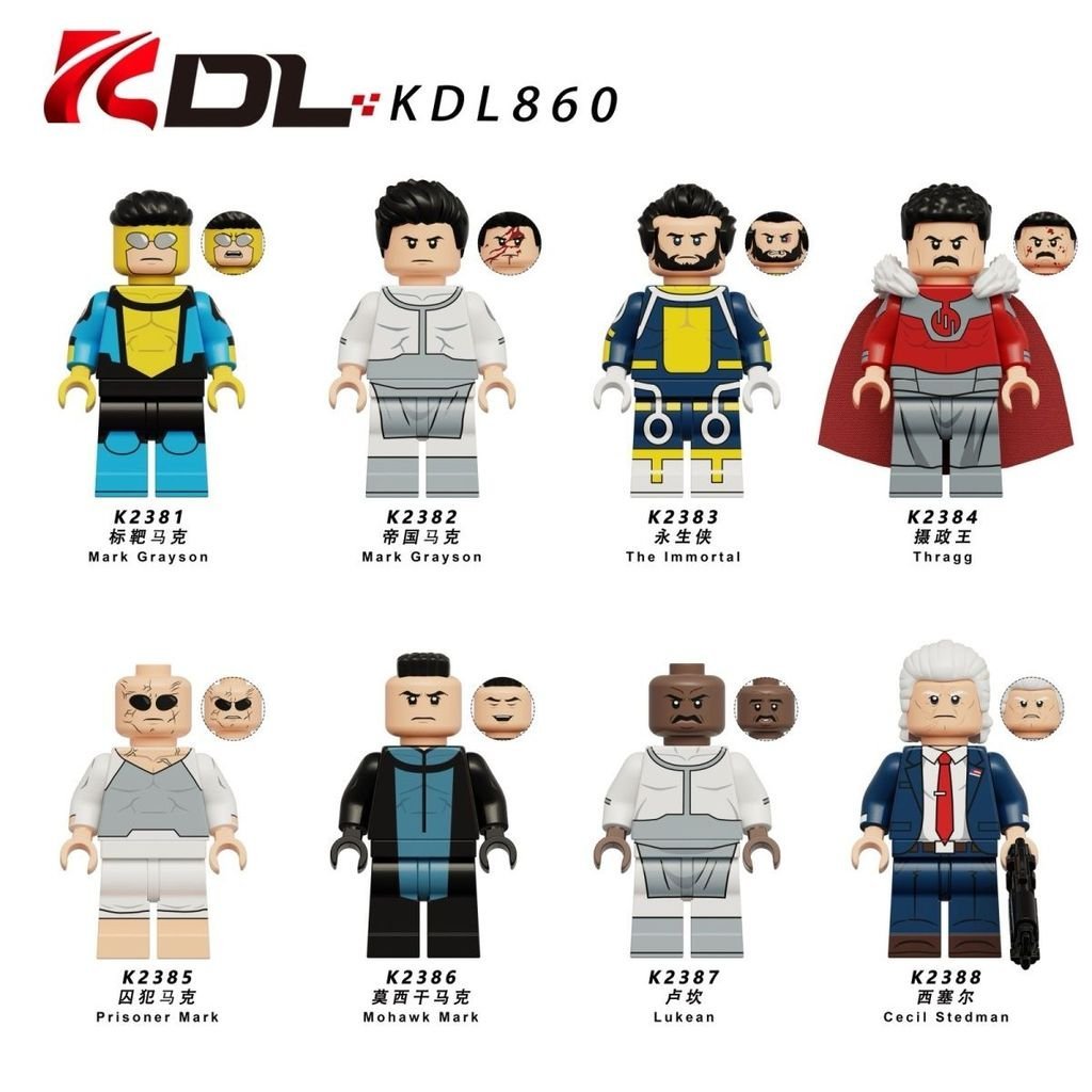 Compatível com figuras de montagem de blocos de construção de terceiros: KDL, Invincible Hero, Imperador Mark, Eternity