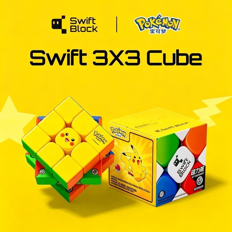 Cubo magnético de terceira ordem da marca GAN Pokémon Swift 355S Pikachu Racing Fast Cube