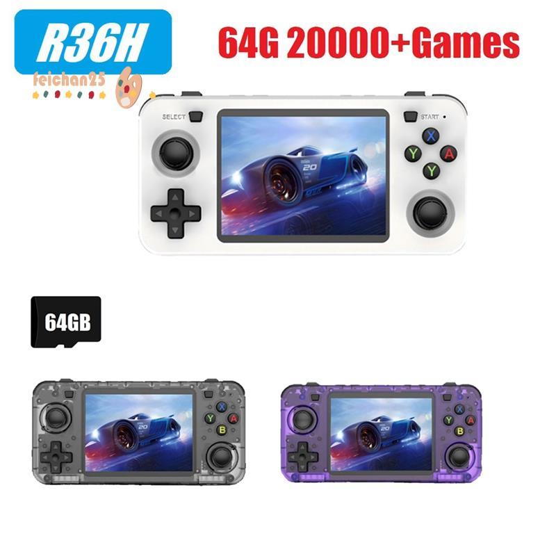 [Fast F] R36H Retro Console De Jogos Portátil 64G 20000 + Linux 3.5 Polegadas Reprodutor De Vídeo De Bolso Para Presente