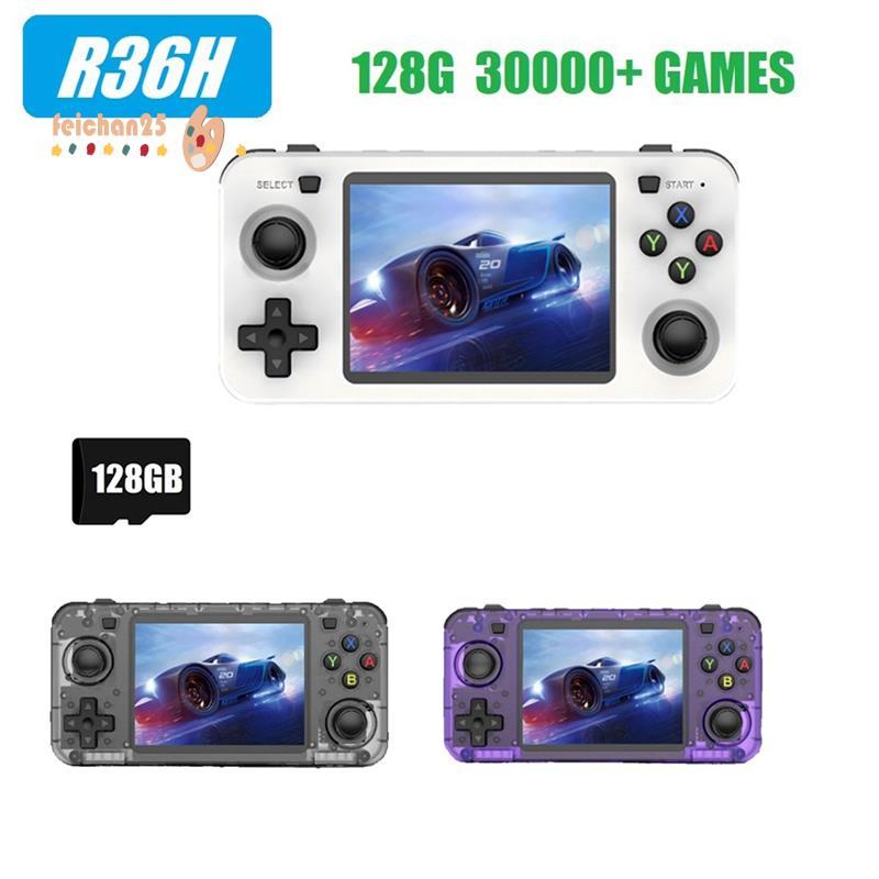 [Fast F] R36H Console De Jogos Retrô Portátil 128G 30000 + Linux 3.5 Polegadas Reprodutor De Vídeo De Bolso Para Present