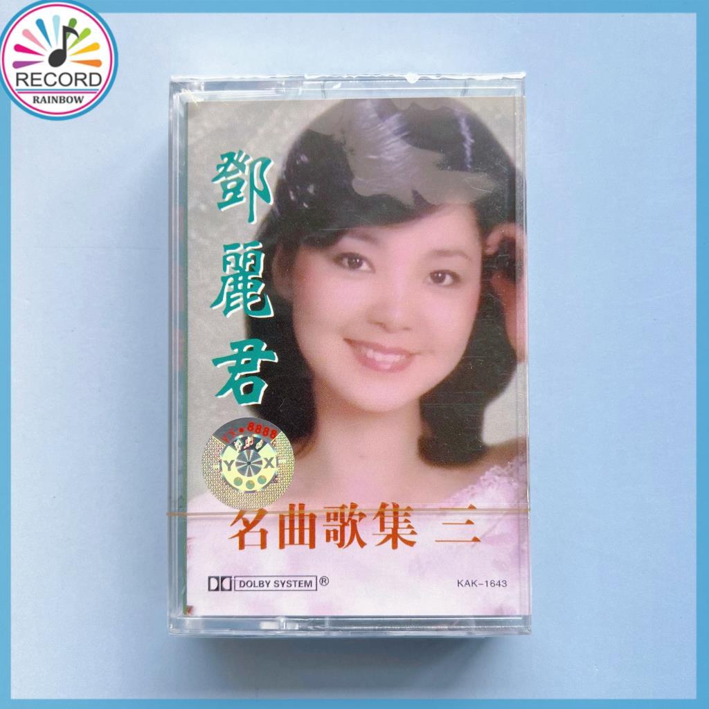 Teresa Teng Famous Songs Vol.3 Fita K7 Cassette Tape Brand New Lacrado Original HPT