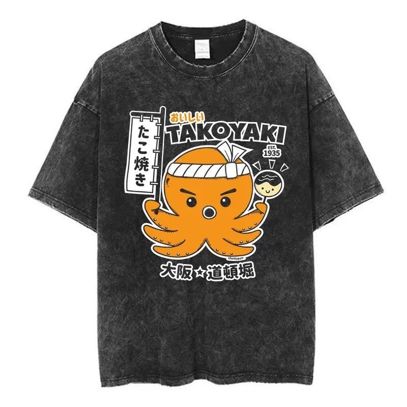 Kawaii Cute Takoyaki Osaka Dotonbori Drunken Octopus Funny Washed T Shirts Men's Japanese Style Oversized Short Sleeve T