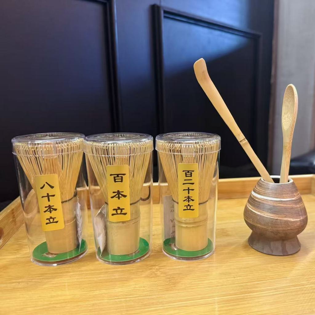 Conjunto De Batedor matcha , Ferramentas De Chá Chinesas , De Bambu , E Ferramenta De Café De Dupla Utilização , Estilo