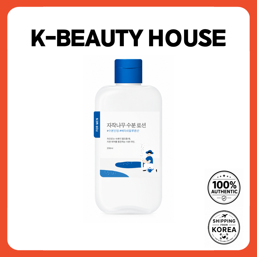 ROUND LAB For Man Loção Hidratante Suco De Birch 200ml