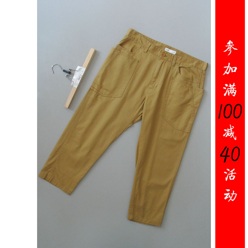 Full Lowed Wood [C164-431] Counter Brand Genuine Novo Estilo Calças Masculinas Calças Cortadas Casuais Masculinas 0.31KG