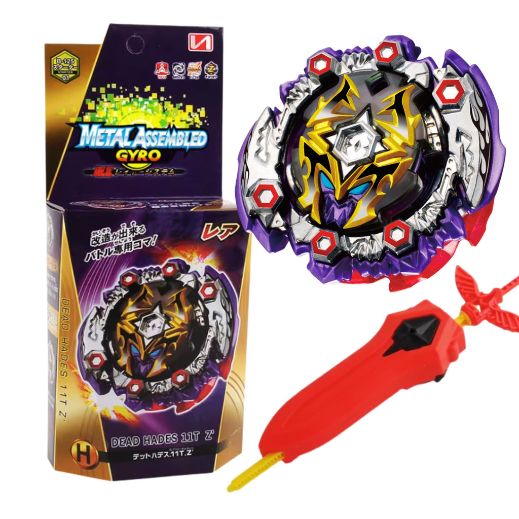 Beyblade Dead Hades 11TZ + Lançador - Metal Gyro