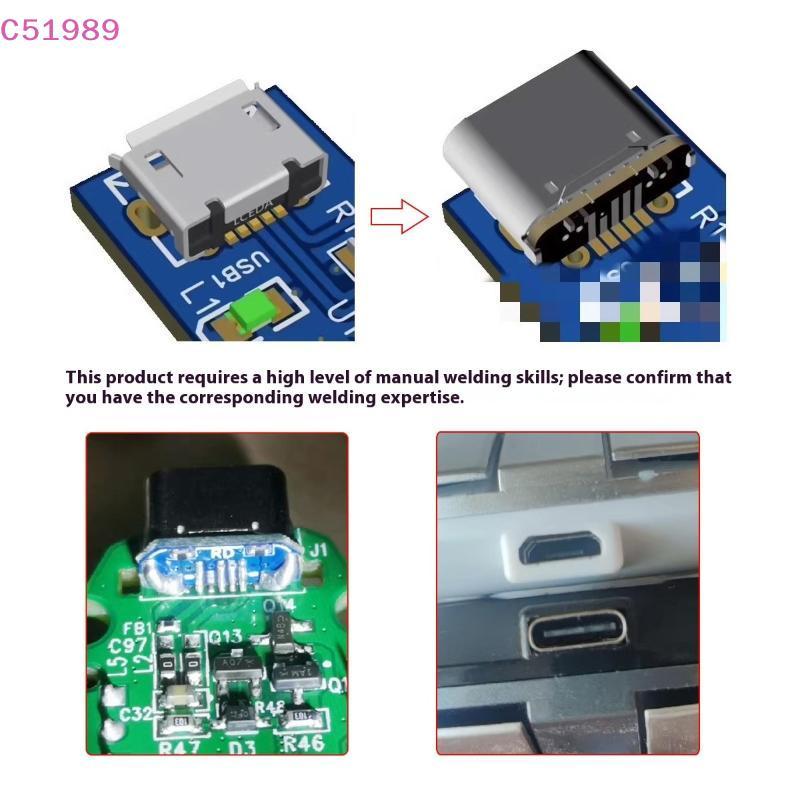 [kaan] 2 Peças Porta De Carregamento Para Solda PCB Adaptador De Reparo DIY Conector USB Tipo C Fêmea Ja 5 Pinos SMD SMT