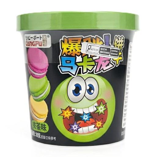 GANGFU POPPING CANDY MACARONS MATCHA 80G Importado Original Pronta Entrega