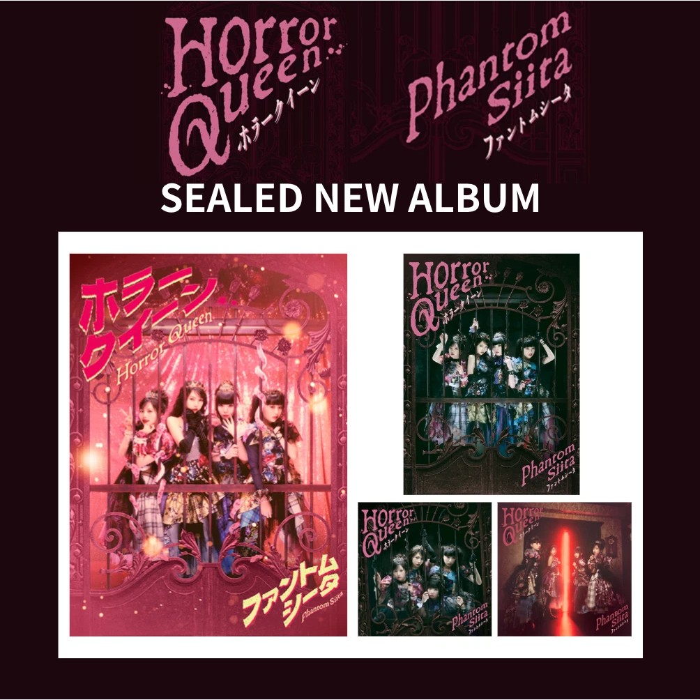 PHANTOM SIITA 2nd Single Horror Queen SEALED NEW ALBUM OFFICIAL